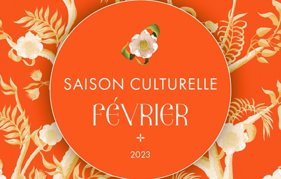 saison culturelle fevrier 2023 - Office de tourisme du Saint-Quentinois